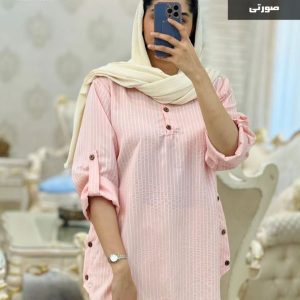 تونیک آرمیدوخت